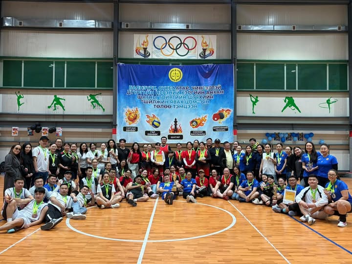 “5 ТӨРӨЛТ ШИЛЖИН ЯВАХ ЦОМ”-ЫН ТӨЛӨӨХ ТЭМЦЭЭН АМЖИЛТТАЙ ЗОХИОН БАЙГУУЛАГДАЖ ӨНДӨРЛӨЛӨӨ